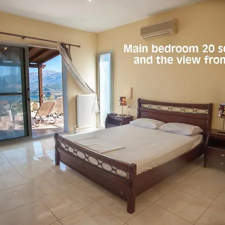 Helmata With Privecy *