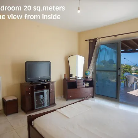 Helmata With Privecy ヴィラ アルゴストリオン