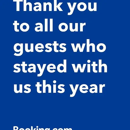 Helmata With Privecy アルゴストリオン