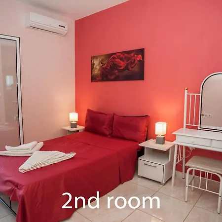 Helmata With Privecy ארגוסטולי